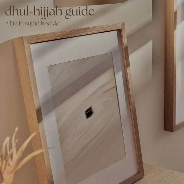 dhul-hijjah guide