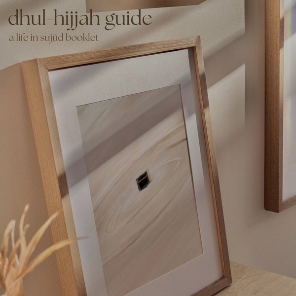 dhul-hijjah guide